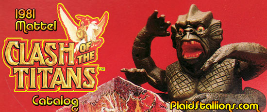 mattel clash of the titans catalog