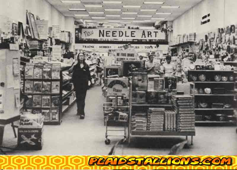 1976 hobby store