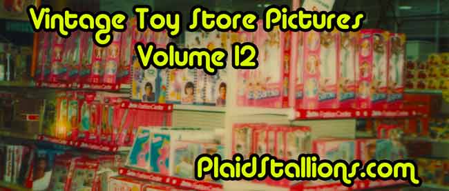 vintage toy store pictures volume 12