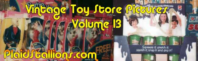 vintage toy store pictures volume 13