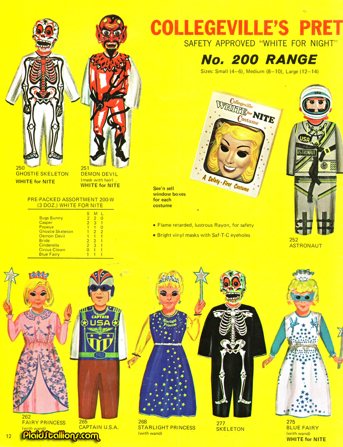 AHI Toys 1975