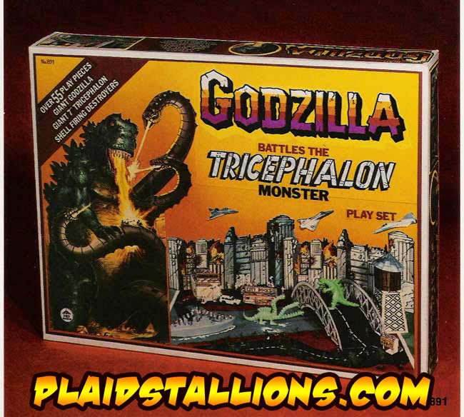 best Godzilla toy ever