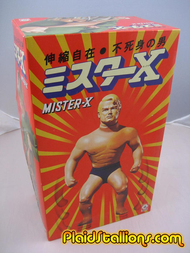 Stretch Armstrong in Japan