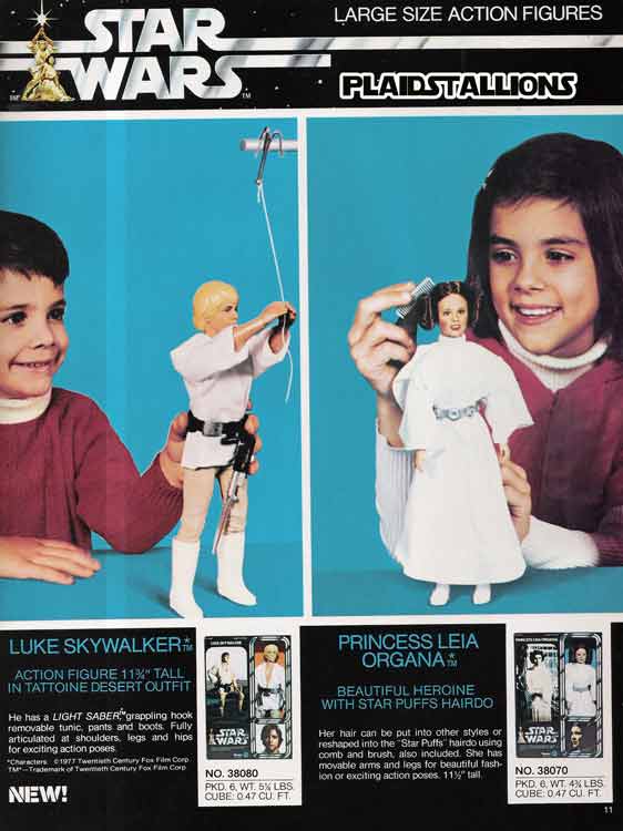 luke and leia dolls by kenner