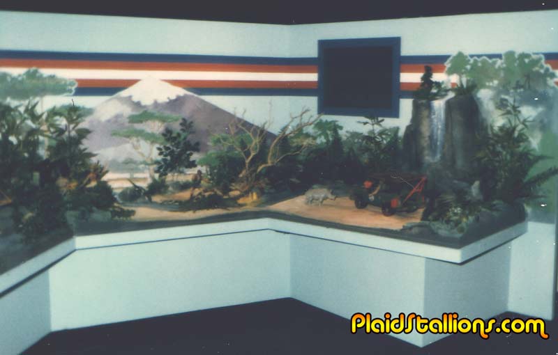 Mattel showroom from 1975