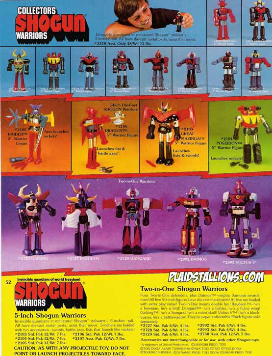 Shogun Warriors