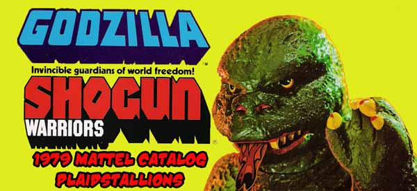 1979 Godzilla offerings