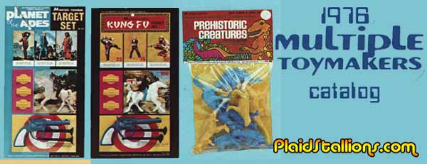 1976 Multiple Toys