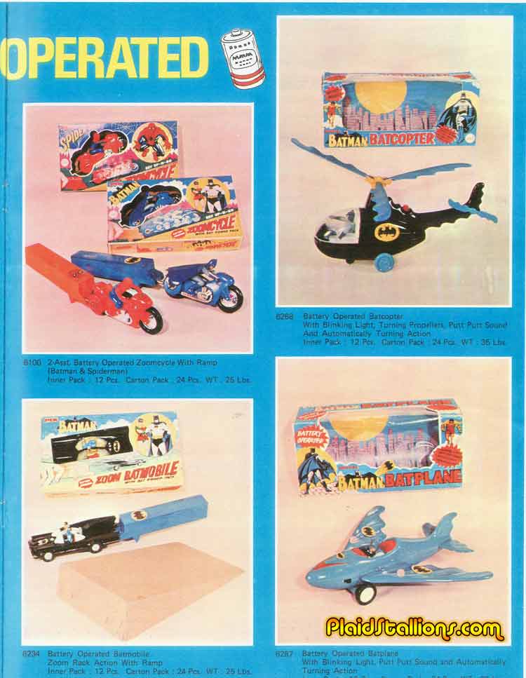 AHI Toys 1975