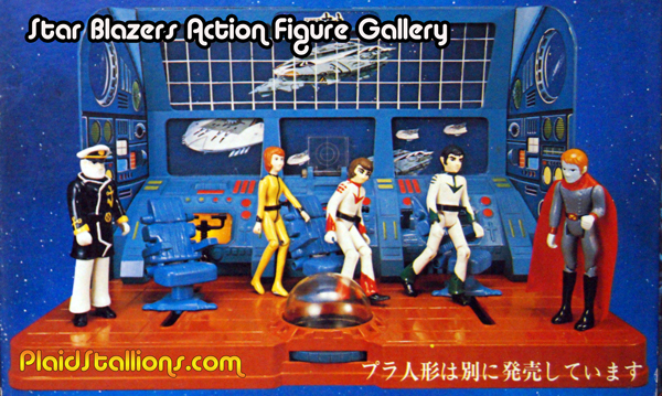 star blazers