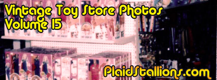 vintage toy store pictures volume 14