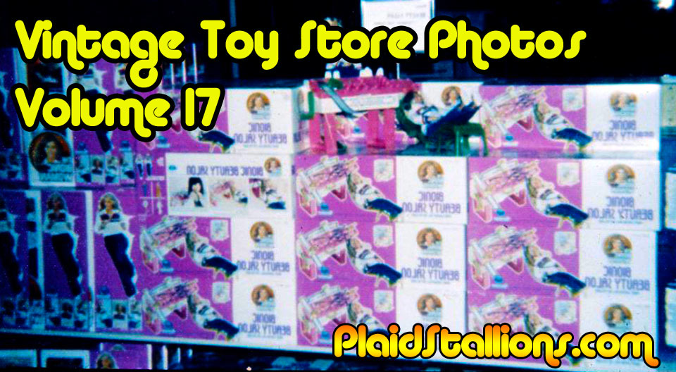 vintage toy store pictures volume 17