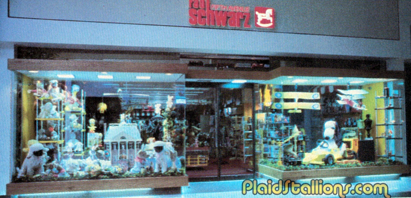 Atlanta FAO Schwartz store in 1981 