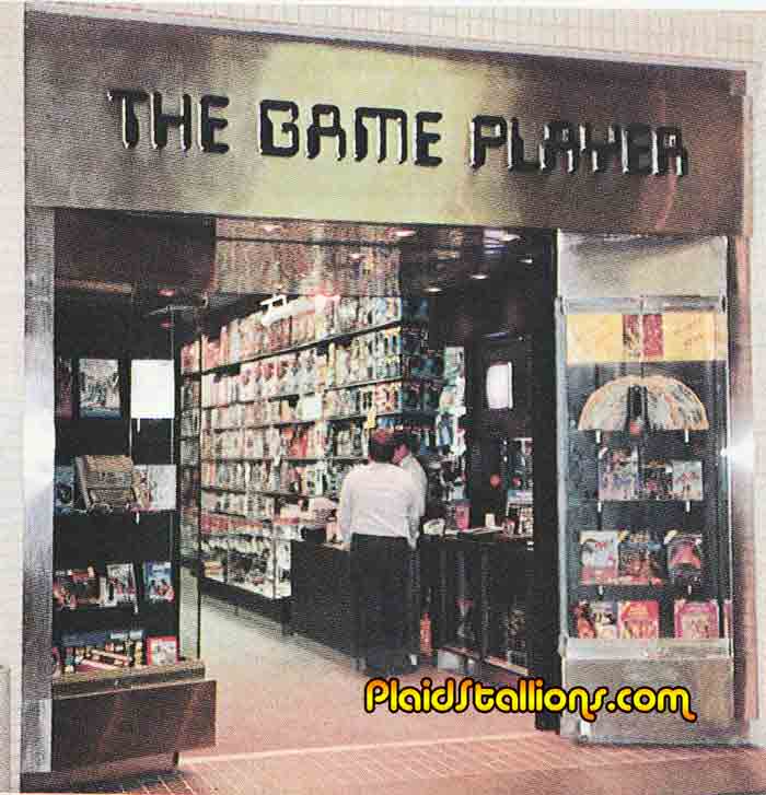 gameplayer store