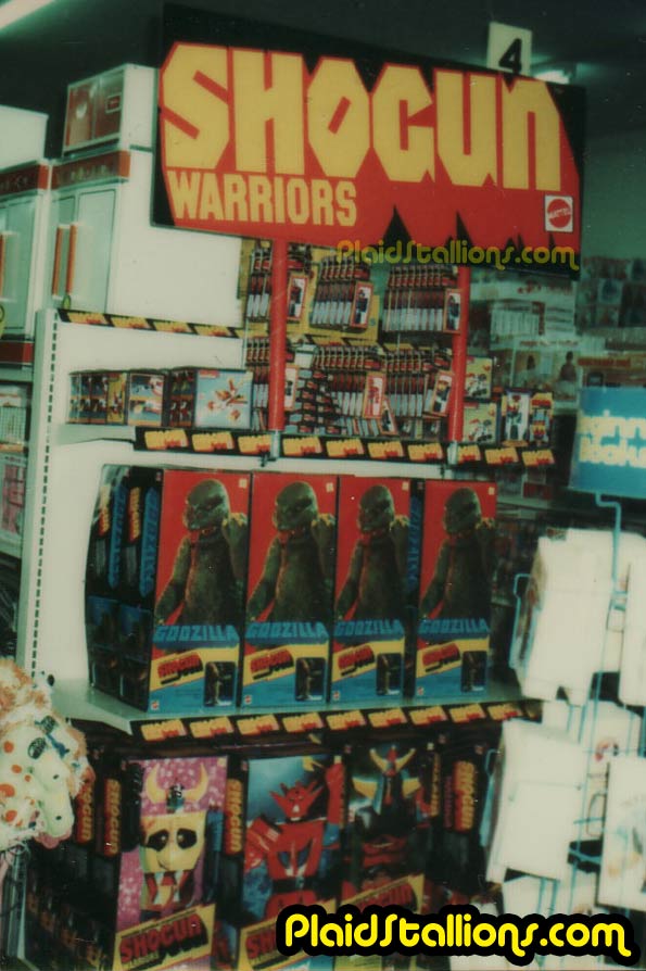 an endcap of Mattel Shogun Warriors from 1979
